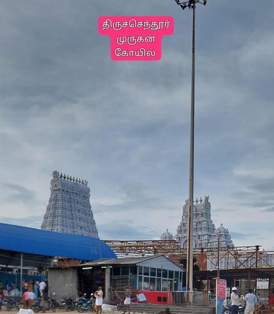 Bharathi Bhavanam Karaikkudi Exterior photo